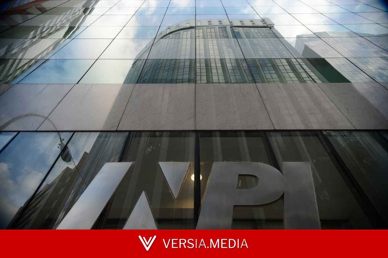 Os critérios do INPI para reconhecimento de marcas de alto renome